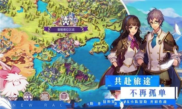 “欢乐京津冀 一起过大年”联合采访在京启动