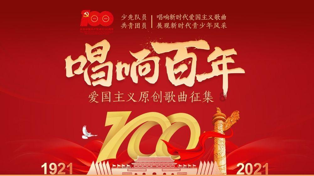 心肌疼怎么治疗？游戏画面