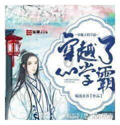 学习日历|2024年1月31日