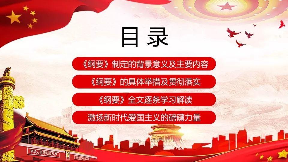 惊悚的万圣节拼图