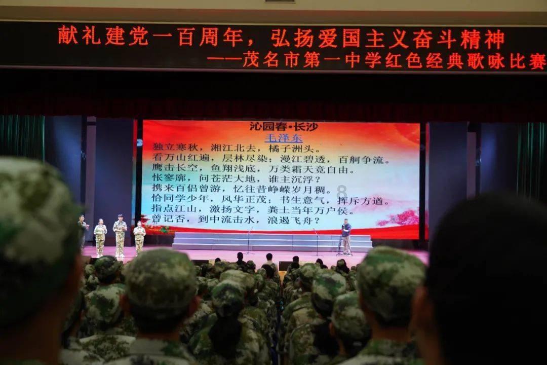 极速赛车找不同