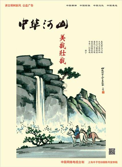 哪个女生更加好看？游戏画面