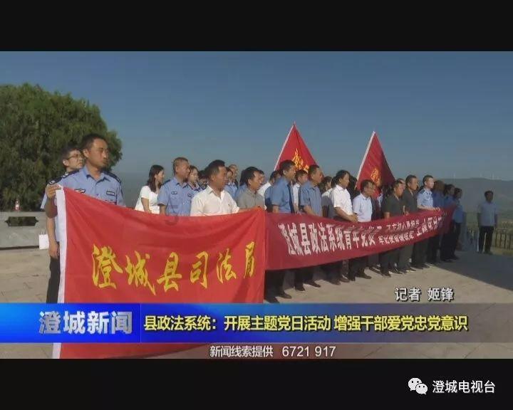 子弹风暴