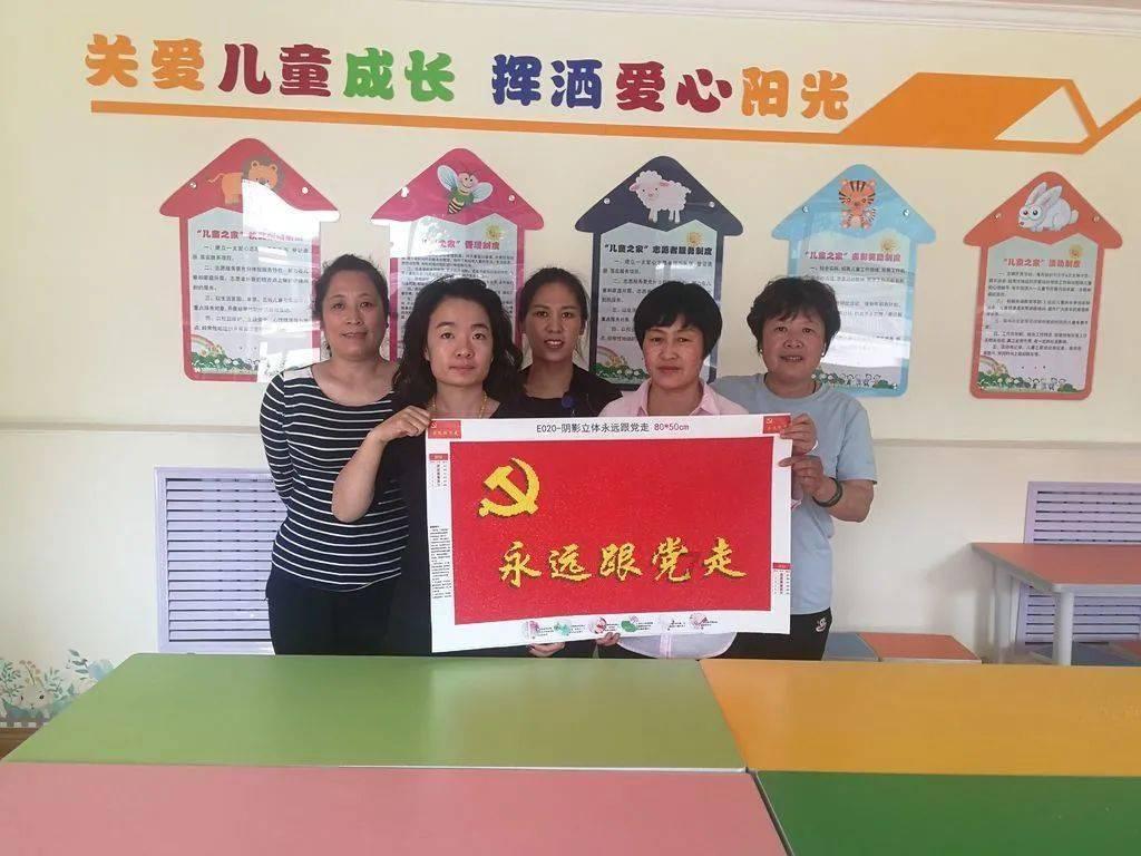 拯救电力塔的泰坦